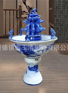 厂家陶瓷浴佛盆鲤八九龙循环喷水鱼缸客厅办公室流水喷泉摆件