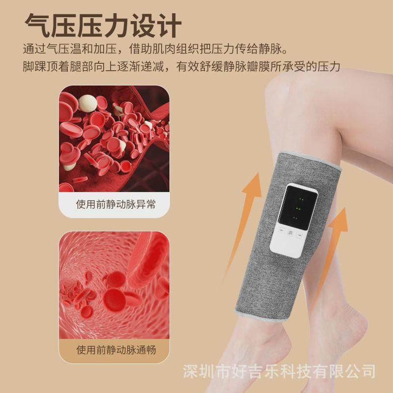 新品腿部按摩器膝盖足小腿疗脚部气囊空气波按摩仪充气气压美腿仪,淘宝优惠券,粉丝福利购,淘宝优惠卷