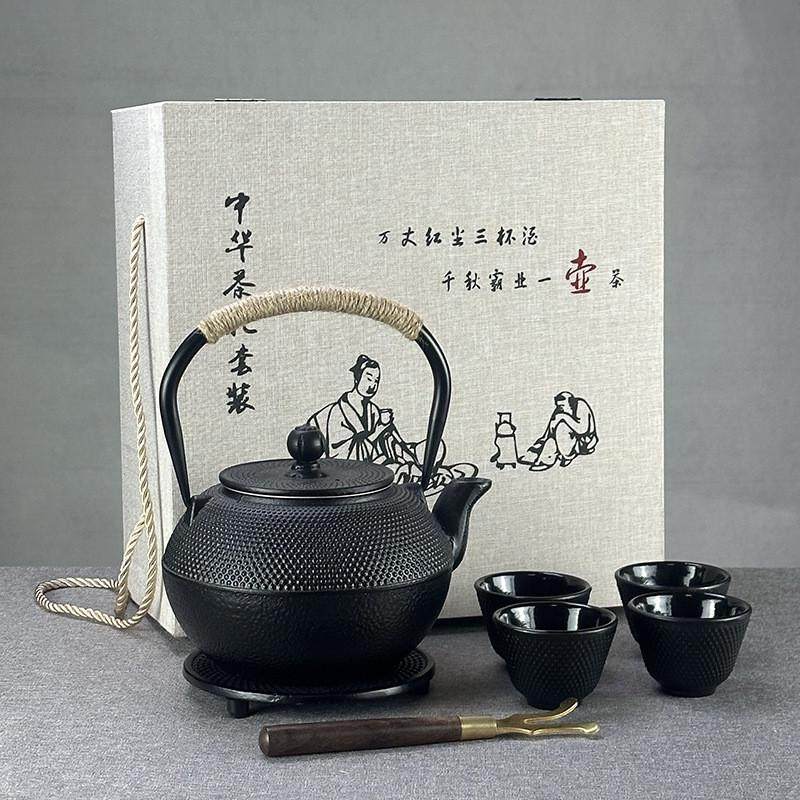 围炉煮茶铁壶铸铁壶泡茶烧水茶壶电陶炉养生茶具铁茶杯礼品盒套装,淘宝优惠券,粉丝福利购,淘宝优惠卷