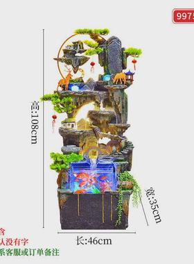 Qt大型落地假山流水轮流水喷泉摆件客厅办公室高山循环水景装