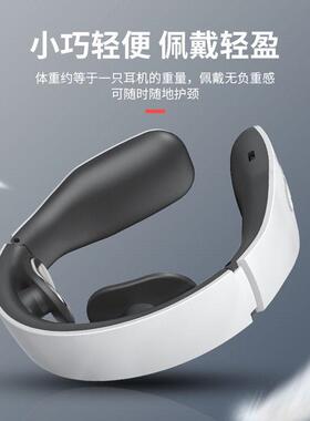 颈椎按摩仪脖子肩颈多功能颈部颈椎按摩器电磁脉冲加热护颈仪厂家