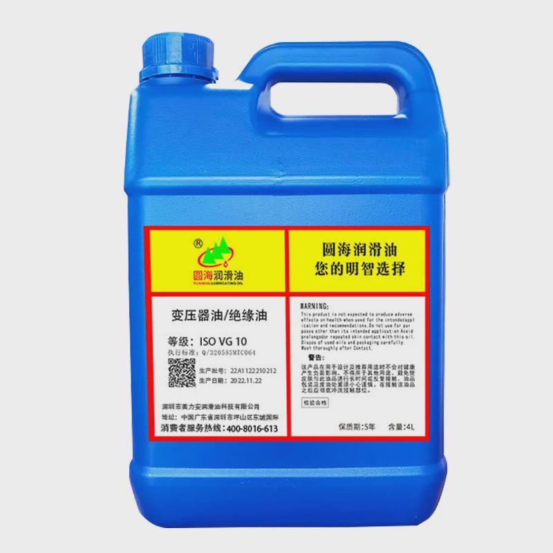 圆海变压器油10号25透明变压器绝缘油工厂变压器油18升200L4L16升-图3
