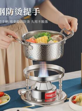 单人不锈钢小火锅充气一人一锅自助涮锅大火力便携烧烤一体锅商用
