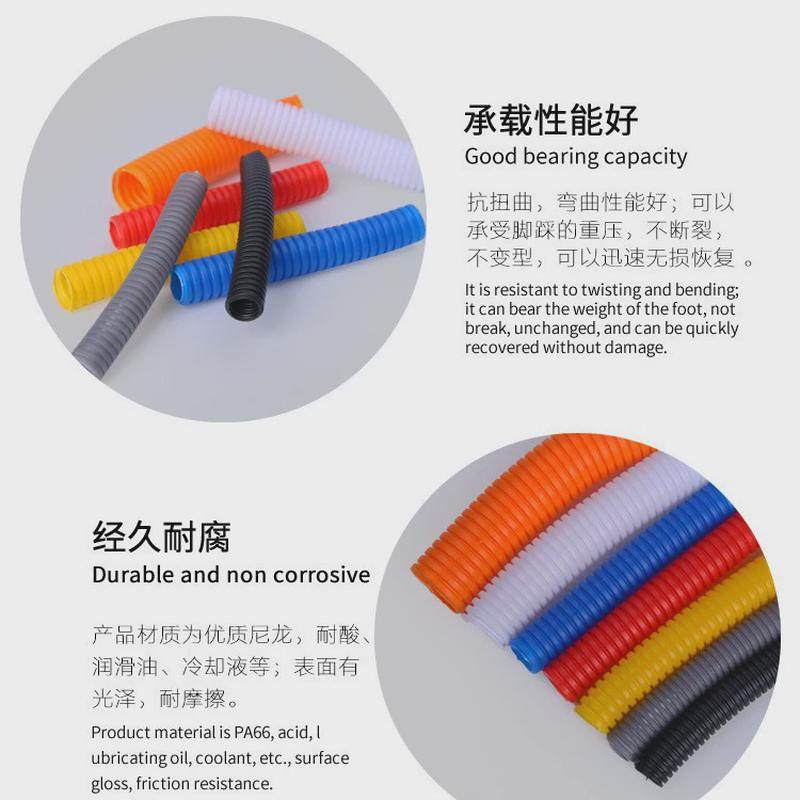 塑料波纹管PA尼龙PP防水阻燃螺纹管穿线软管PE电线电缆保护套线管,淘宝优惠券,粉丝福利购,淘宝优惠卷