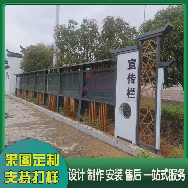 不锈钢文化宣传栏公示栏公告栏橱窗液压开启烤漆立式展示架挂墙,淘宝优惠券,粉丝福利购,淘宝优惠卷