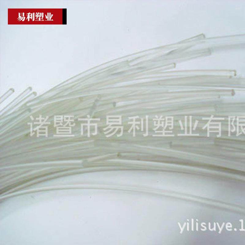 厂家供应透明3.5mmpvc塑料实心定型硬丝胶骨服装道具帽子支衬条,淘宝优惠券,粉丝福利购,淘宝优惠卷