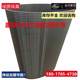 Imported US Gates Gates synchronous belt belt 2115-5GT 2200-5GT 2350-5GT transmission belt