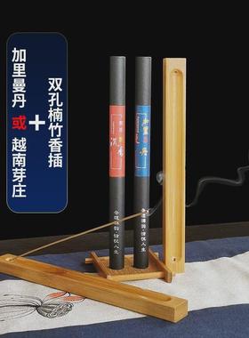 紫光檀檀木卧香盒檀香炉家用室内实木质茶道线香插焚香器摆件