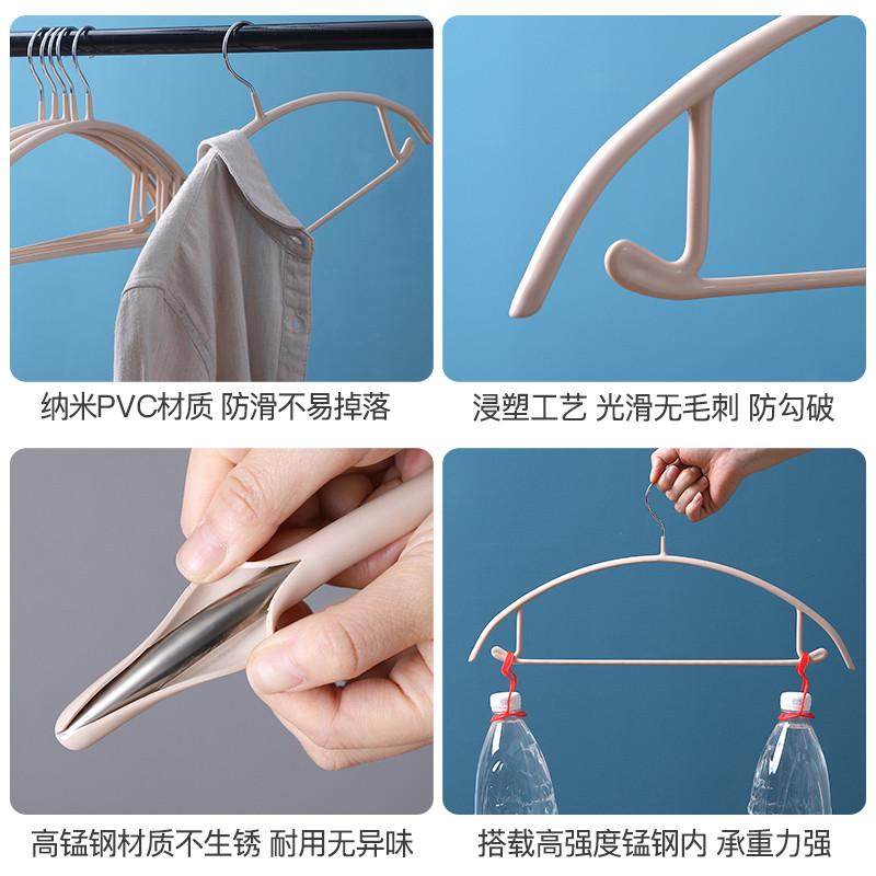 家用晾晒衣架防滑架子衣撑子浸塑衣撑子挂钩无痕不锈钢晾裤架,淘宝优惠券,粉丝福利购,淘宝优惠卷