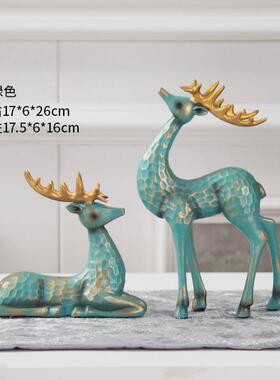 欧式情侣鹿摆件家居客厅电视柜酒柜书柜玄关办公室办公桌装饰品