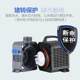 Sensen Fish Pool frequency submersible pump aquarium bottom circulation filter pump amphibious two rockery fish tank mute pump