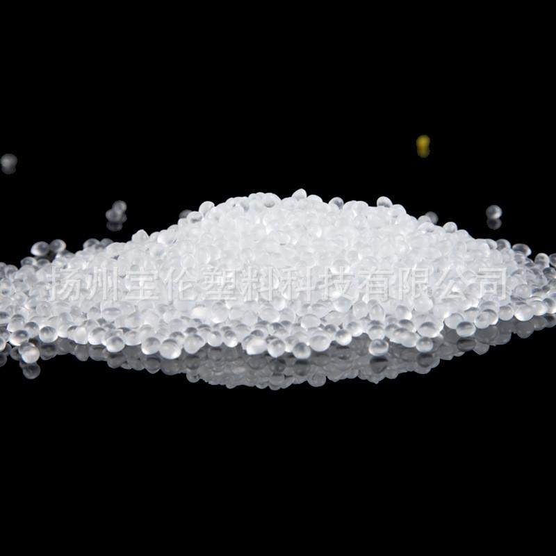 tpe原料凝胶座垫冰垫软胶pu汽车tpr0度蜂窝坐垫防滑tpu减震,淘宝优惠券,粉丝福利购,淘宝优惠卷