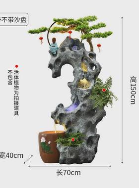 大型假山流水喷泉花园庭院鱼池户外瀑布装饰别墅阳台落地摆件水景