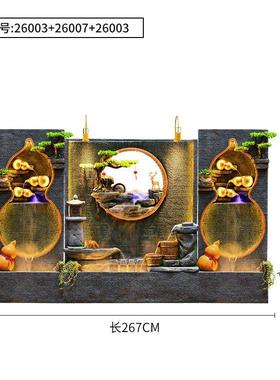 家居客厅室内喷泉流水景假山摆件葫芦加湿器创意阳台庭院鱼缸轻奢