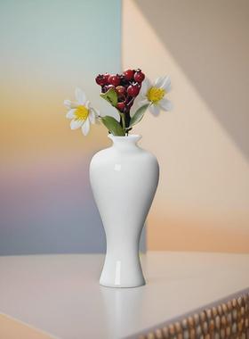 轻奢风羊脂玉白瓷花瓶高级感客厅摆件小摆件水培花插瓶北欧风插花