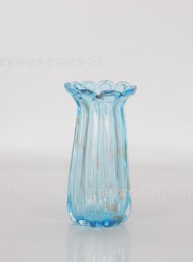 玻璃高级花瓶客厅摆件透明天蓝插花水培花器器皿餐桌装饰碗现代风