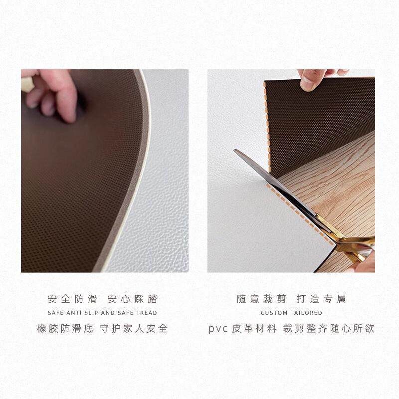 韩式奶油风L型厨房地垫免洗皮革防油可擦耐脏耐磨脚垫子防滑地毯,淘宝优惠券,粉丝福利购,淘宝优惠卷