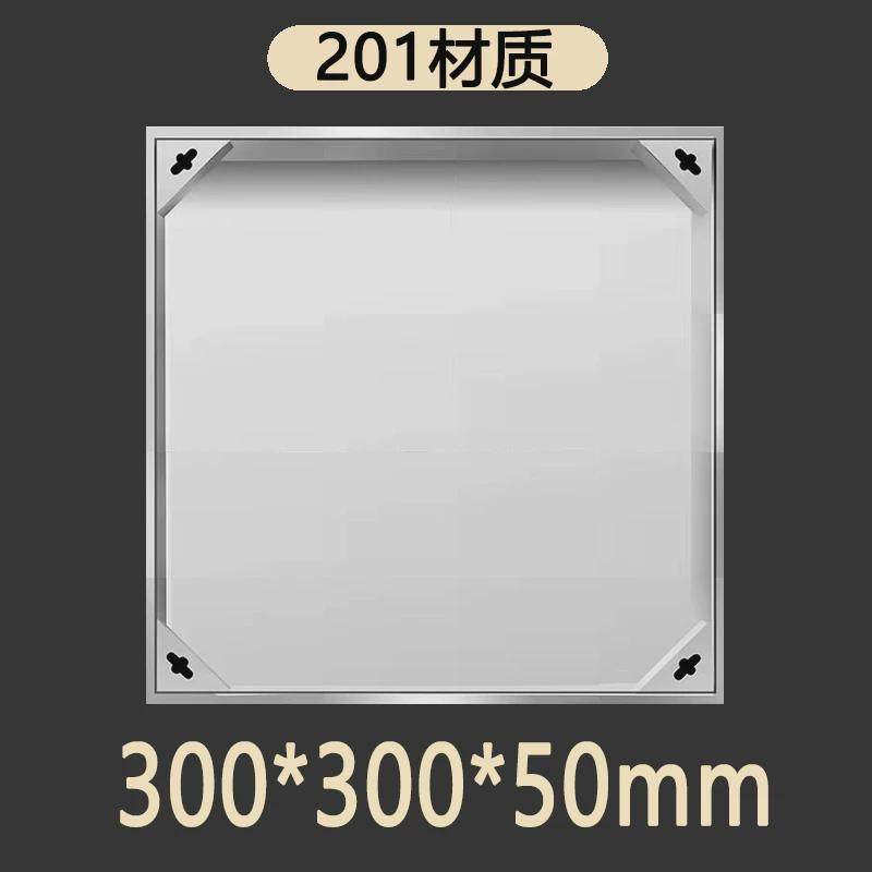 不锈钢市政井盖304/201排水线性格栅雨水篦子隐形下水口方形井盖,淘宝优惠券,粉丝福利购,淘宝优惠卷