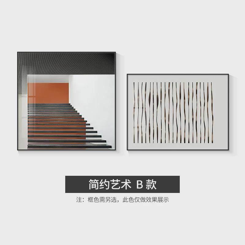 alj6布置现代主卧床头挂画儿童房卧室装饰房间卧室床头装饰画2024,淘宝优惠券,粉丝福利购,淘宝优惠卷