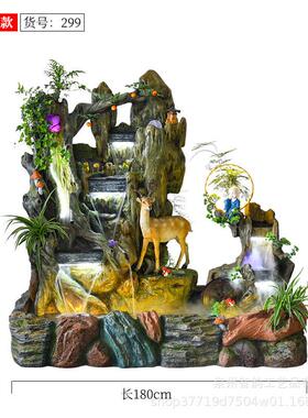 大型假山喷泉流水孔雀摆件客厅别墅阳台办公茶室鱼缸水景观工艺品