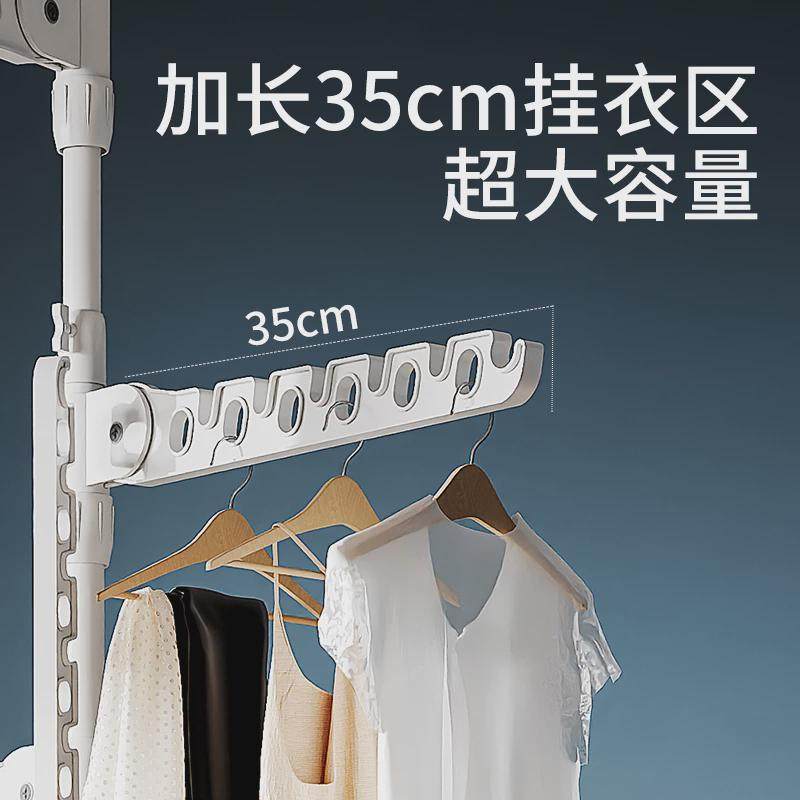 顶天立地晾衣架阳台免打孔落地折叠室内家用挂衣架晒衣架晾衣杆,淘宝优惠券,粉丝福利购,淘宝优惠卷
