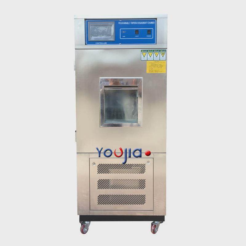 厂家直销可程式恒温恒湿试验箱高低温湿热交变试验箱小型高低温箱,淘宝优惠券,粉丝福利购,淘宝优惠卷