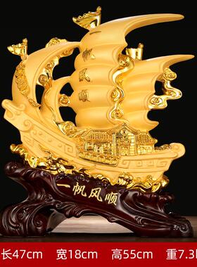 一帆风顺帆船摆件家居装饰品树脂工艺品创意玄关客厅商务礼品龙船