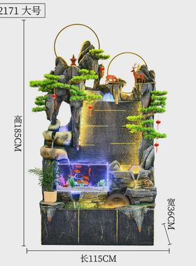 假山流水鱼缸景观摆件客厅玄关落地水幕墙屏风生财装饰办公室开业