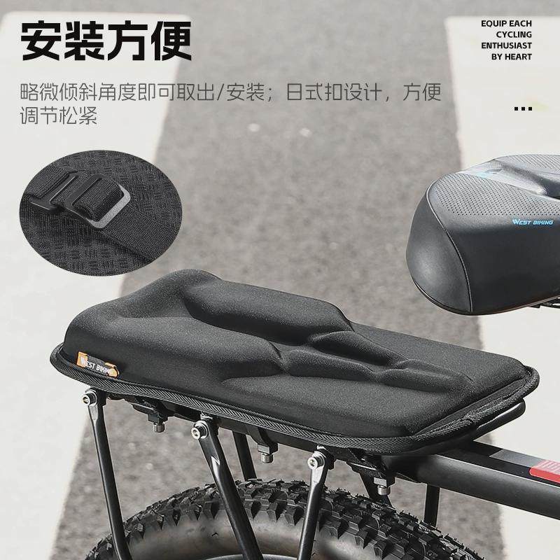 西骑者自行车后坐垫山地车货架后座垫电动车载人儿童超软座椅鞍座,淘宝优惠券,粉丝福利购,淘宝优惠卷
