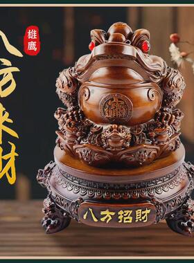 厂家直销树脂八方来财金蟾摆件开业礼品客厅酒柜装饰品摆件办公室