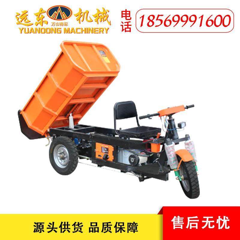 畅销三开门工程三轮车电动手推建筑工地桥梁广场隧道自卸翻斗车,淘宝优惠券,粉丝福利购,淘宝优惠卷