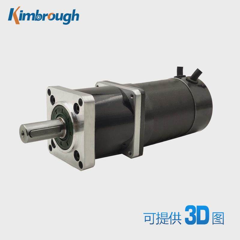 57行星减速比无刷电机24v131w3000rpm减速4-100,淘宝优惠券,粉丝福利购,淘宝优惠卷