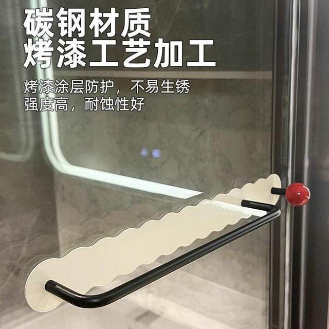 Dopamine towel rack without punching bathroom storage rack single-bar toilet bathroom toilet toilet storage rack