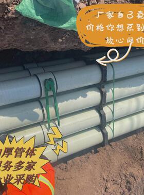 地埋式电线电缆保护管玻璃纤维缠绕拉挤管BWFRP纤维编织拉挤管