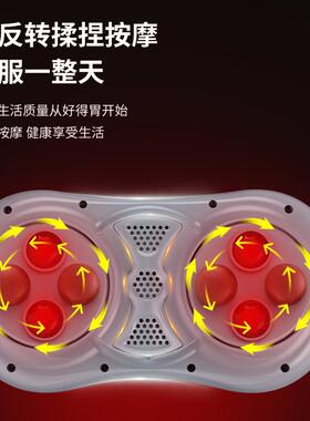 热销天然砭石双盘自动揉排宿便仪usb揉肚子腹腹部按摩器砭石揉腹