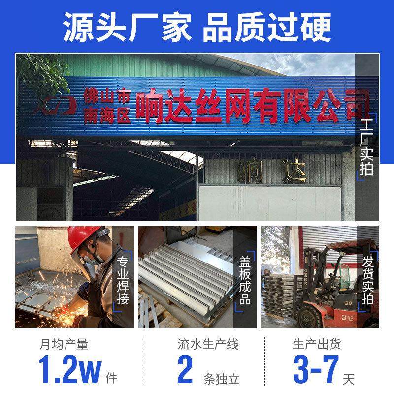 304不锈钢线性排水沟缝隙式U型槽盖板雨水篦子下水道格栅隐形井盖,淘宝优惠券,粉丝福利购,淘宝优惠卷