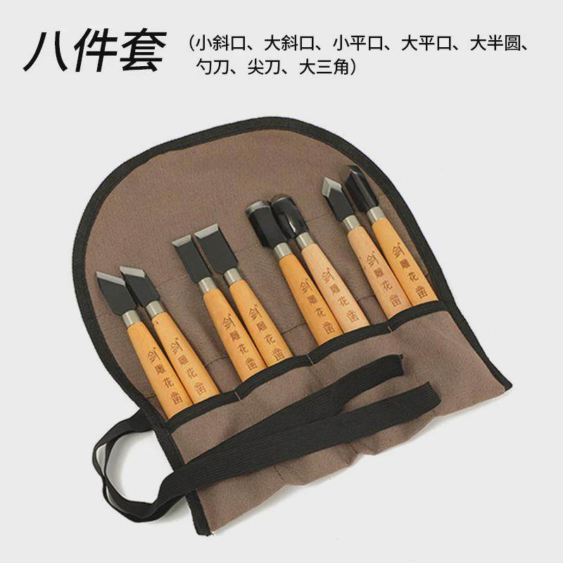 雕刻刀升级版宽头尖头平口斜角三角刀刻刀木工专用雕刻版画拓印刀,淘宝优惠券,粉丝福利购,淘宝优惠卷