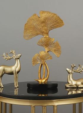 热销欧式创意银杏叶家居艺术摆件客厅新房电视酒柜样板间树脂软装