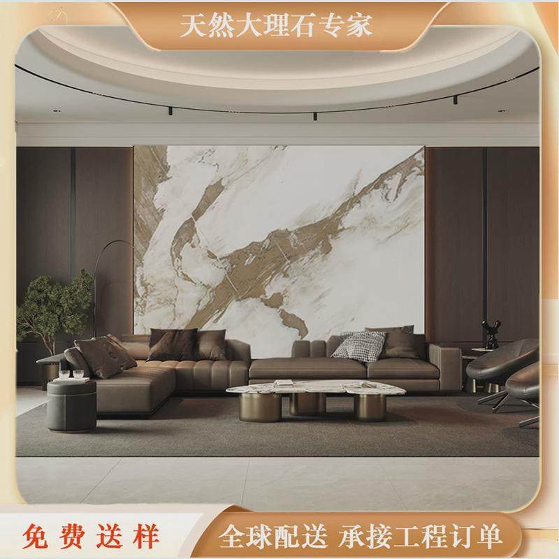 电视背景墙大理石大板别墅家装地面飘窗过门线条电梯奢石石材加工,淘宝优惠券,粉丝福利购,淘宝优惠卷