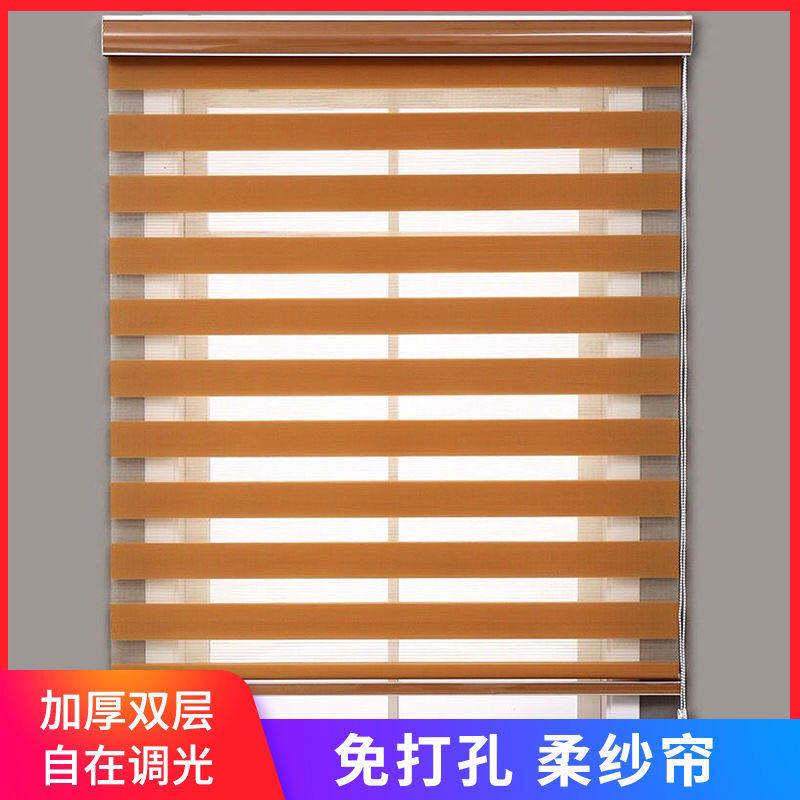 卷帘窗帘免打孔厨房卫生间防水阳台办公室遮光百叶窗帘卷拉柔韶意,淘宝优惠券,粉丝福利购,淘宝优惠卷