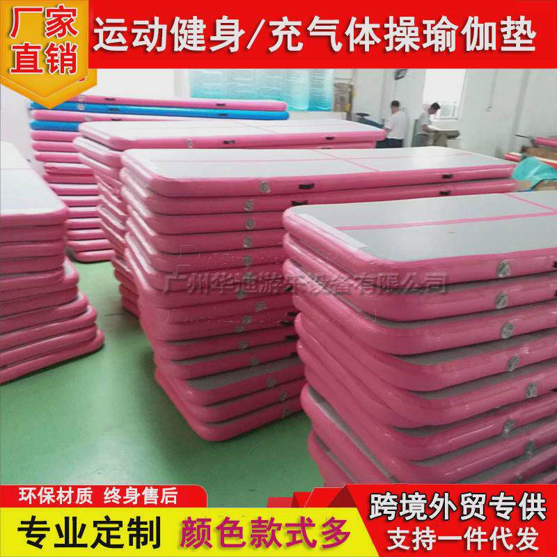 跆拳道空翻武术充气气垫体操跑酷特技体操垫子平面拉丝地垫,淘宝优惠券,粉丝福利购,淘宝优惠卷