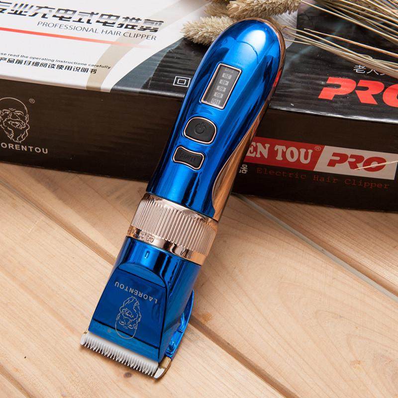 厂家直供跨境成人电推子婴儿童电推剪电动充电式男士发廊 理发器,淘宝优惠券,粉丝福利购,淘宝优惠卷