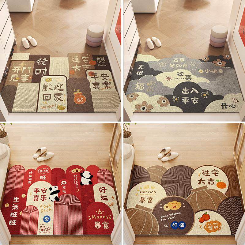 地垫入户门垫进门红色喜庆丝圈蹭脚垫家用门口玄关进户可裁剪地毯,淘宝优惠券,粉丝福利购,淘宝优惠卷