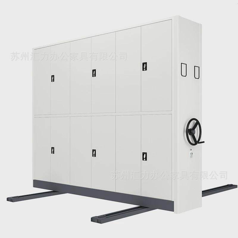 移动密集架档案柜手摇轨道钢制智能电动密集柜资料文件柜货架 - 图3