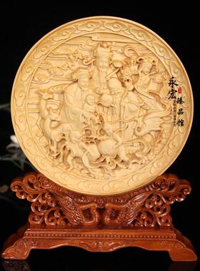 黄杨木九龙龙凤圆盘中式摆件纪念工艺盘木制工艺品看盘家居摆件