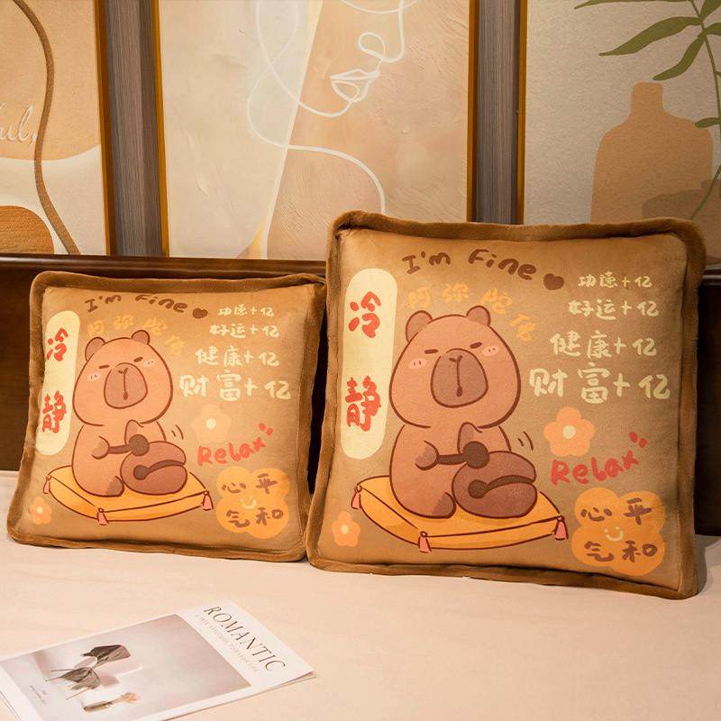 水豚抱枕被子两用毯子二一办公室午睡神器汽车折叠空调被子新款,淘宝优惠券,粉丝福利购,淘宝优惠卷