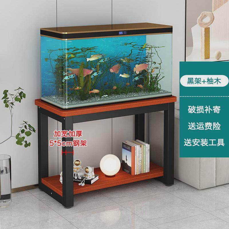 鱼缸架钢木底柜客厅金属架子铁艺置物架储物架子鱼缸桌子底座底巧,淘宝优惠券,粉丝福利购,淘宝优惠卷