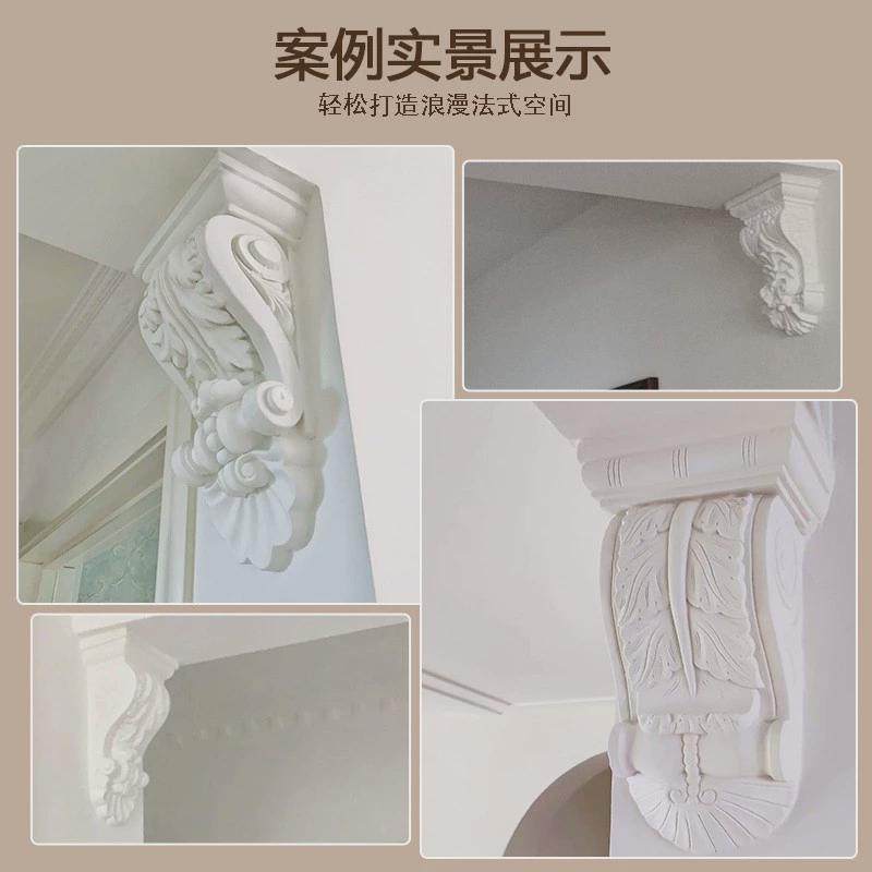 热销轻法式pu雕花梁托经典拱形门弧形垭口托复古自装门套象鼻托lt - 图0