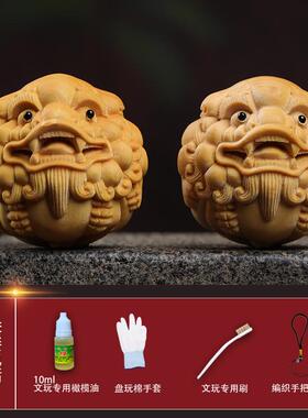 【招财貔貅黄杨】木刻雕5.0公分一对手把件把玩盘玩物件