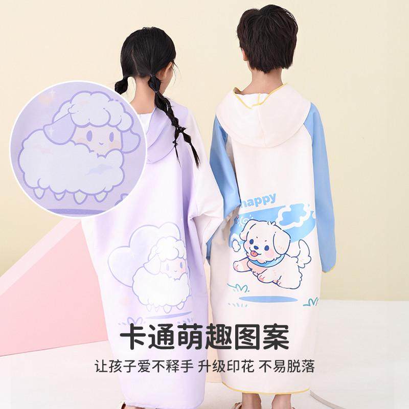 儿童浴巾斗篷开襟可穿式浴袍游泳沙滩专用宝宝吸水速干便携浴巾,淘宝优惠券,粉丝福利购,淘宝优惠卷